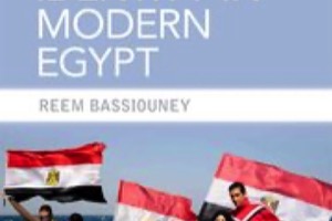 Bassiouney: Language and Identity in Modern Egypt