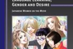 Takahashi: Language Learning, Gender and Desire